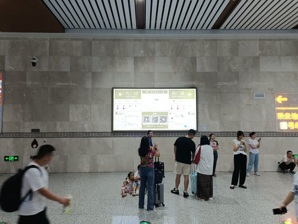 Metro directions inside Xi'an Railway Station underpass