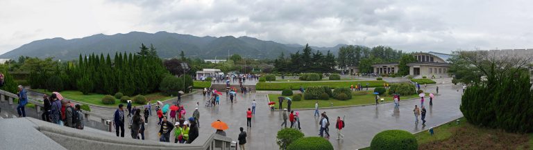 Exterior view near the Qin Shi Huang mausoleum museum