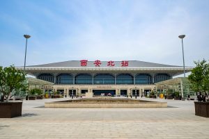 Xi'an North Railway Station exterior