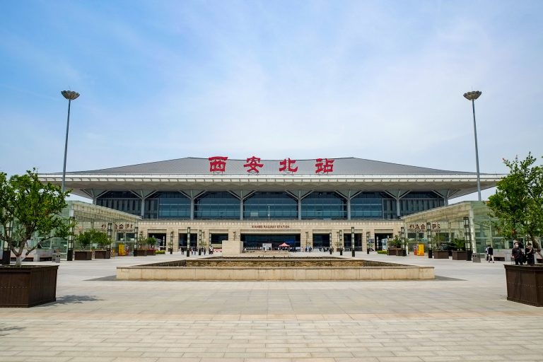 Xi'an North Railway Station exterior