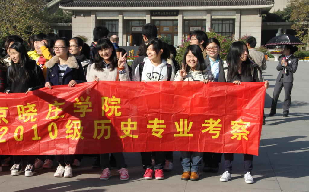 Visitors at the Terracotta Army museum for accessibility and crowd planning