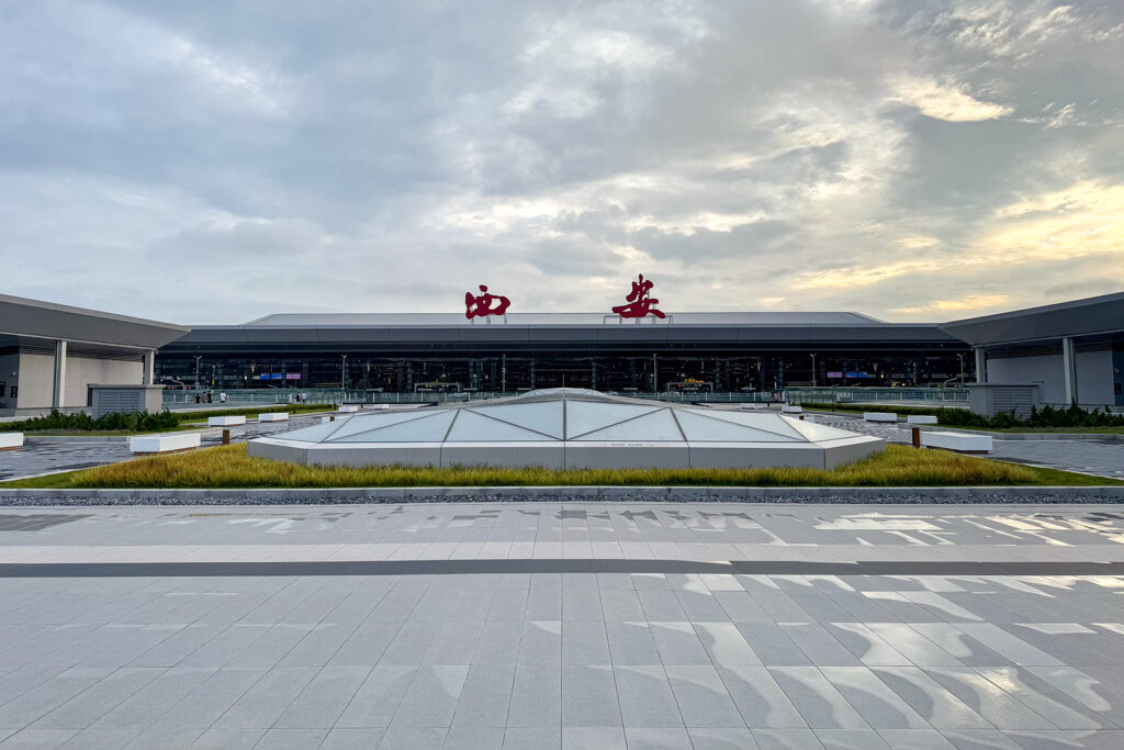 Xi'an Xianyang International Airport terminal for Terracotta Army transfer planning
