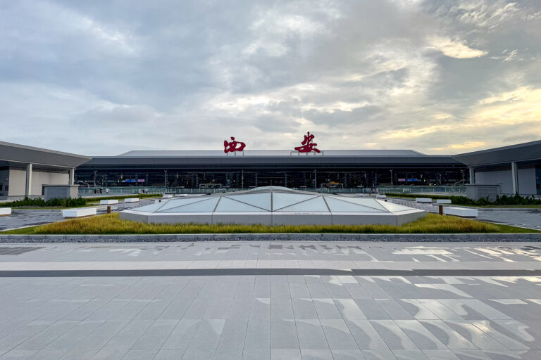 Xi'an Xianyang International Airport terminal for Terracotta Army transfer planning