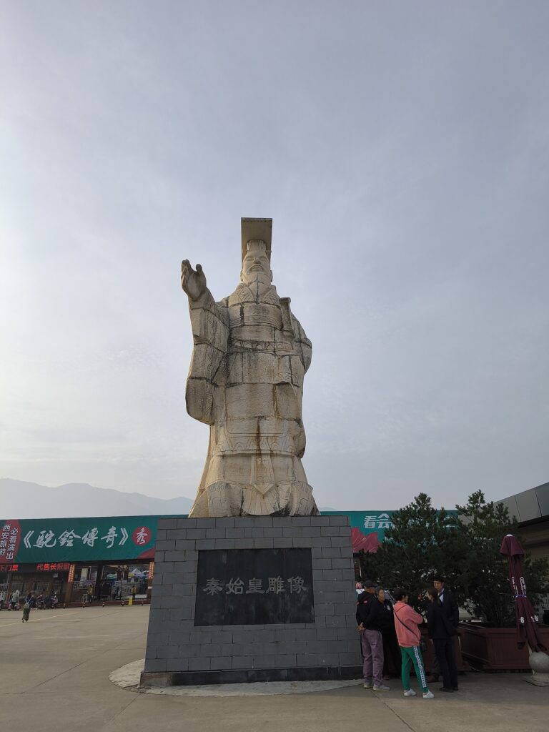 Qin Shi Huang statue near the Terracotta Army Museum entrance