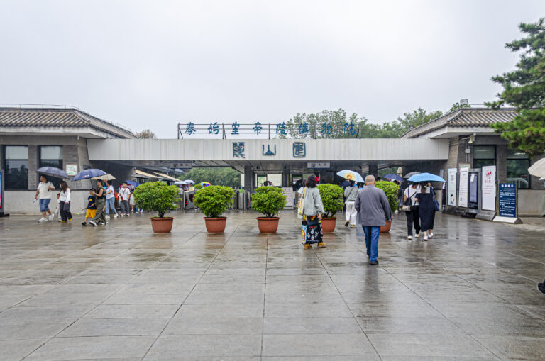 Terracotta Army Museum site entrance on a rainy day
